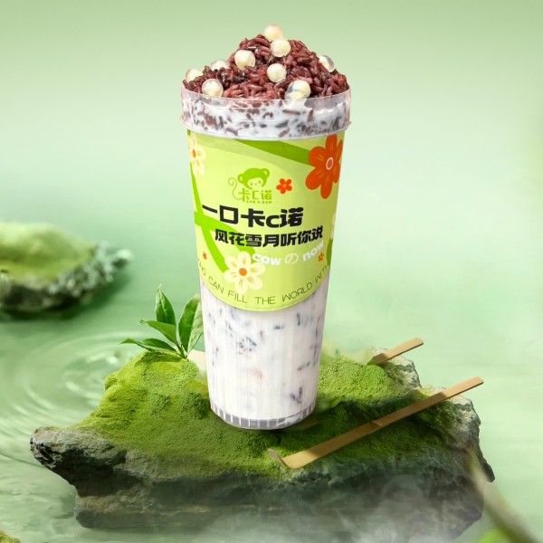 蜜桃酸奶紫米大杯