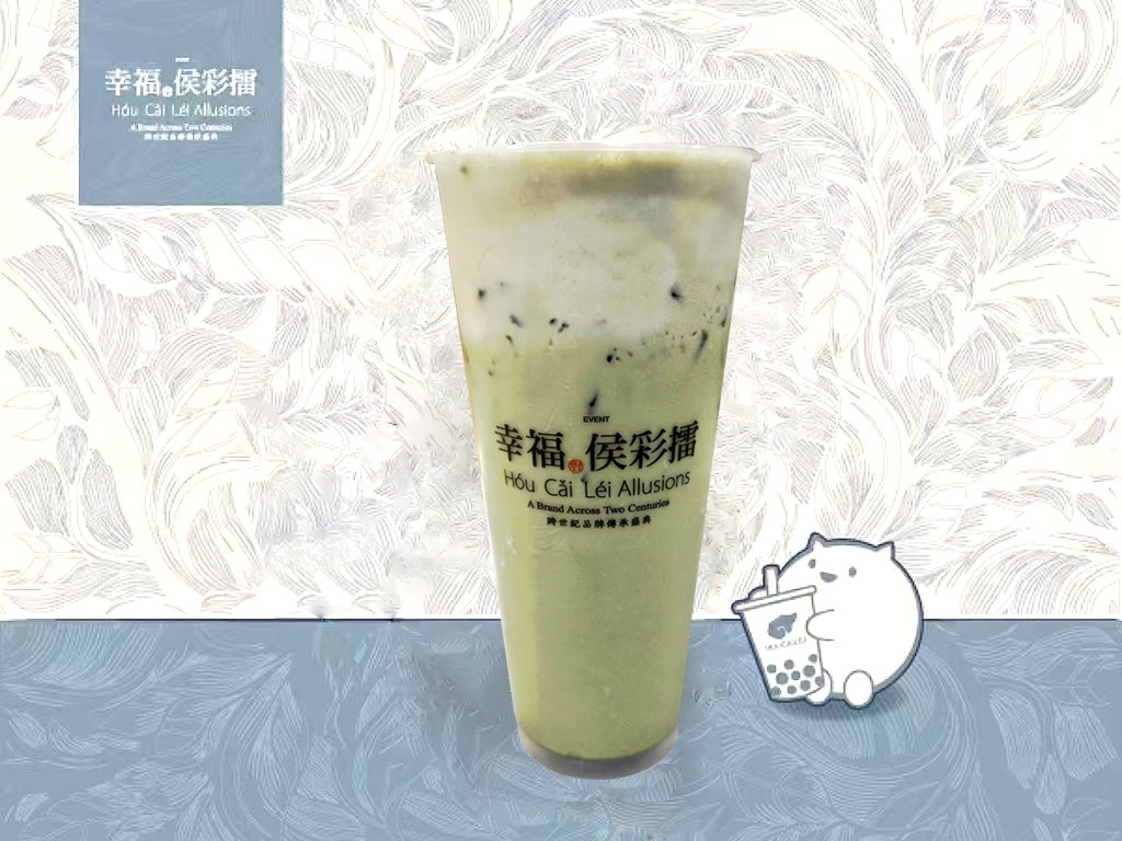 芝森抹茶