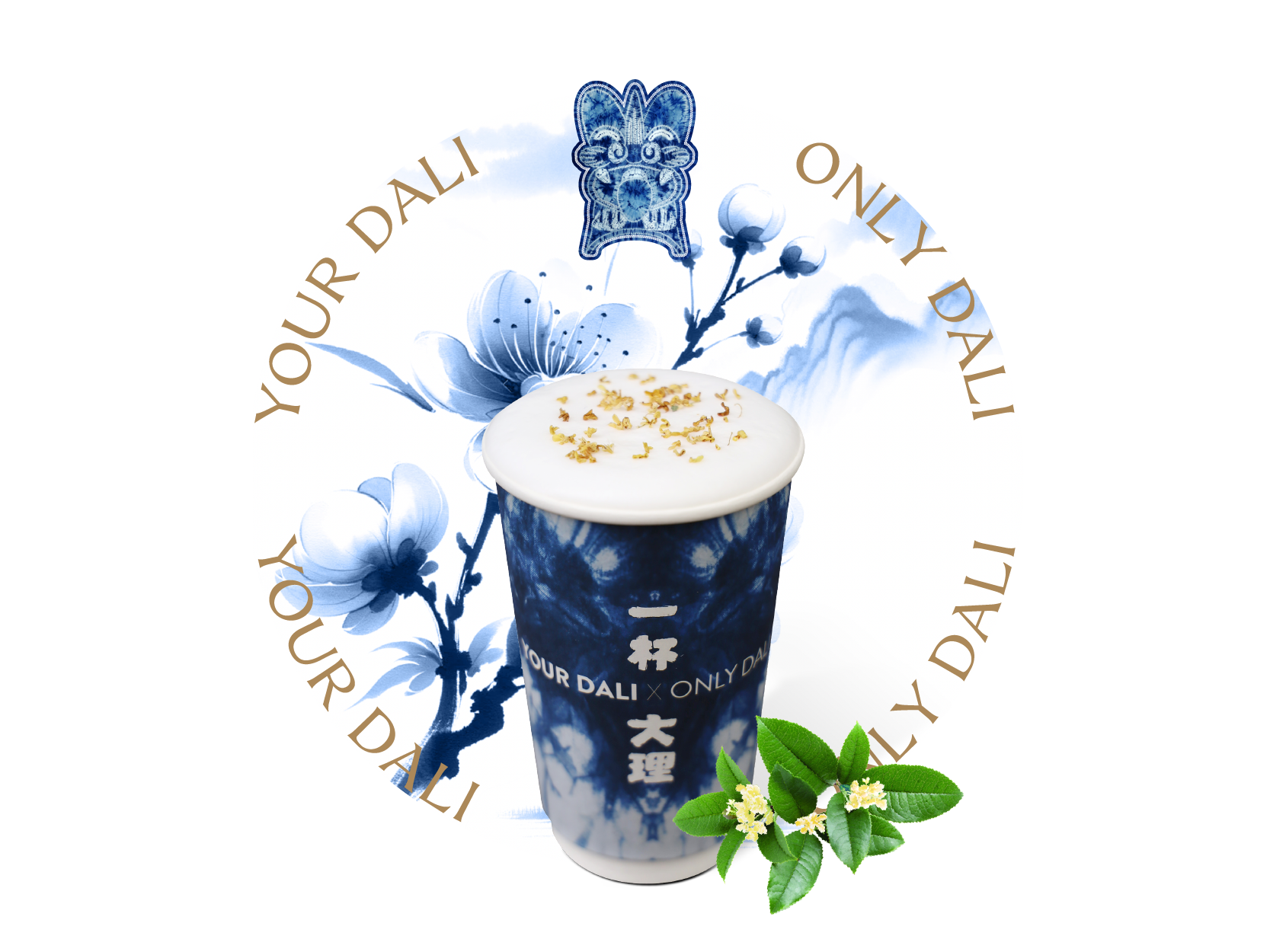 桂花乌龙鲜奶茶