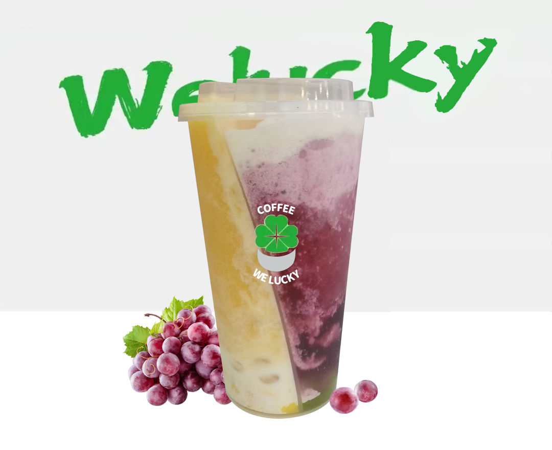双拼二合一（咖啡果茶任选两种）