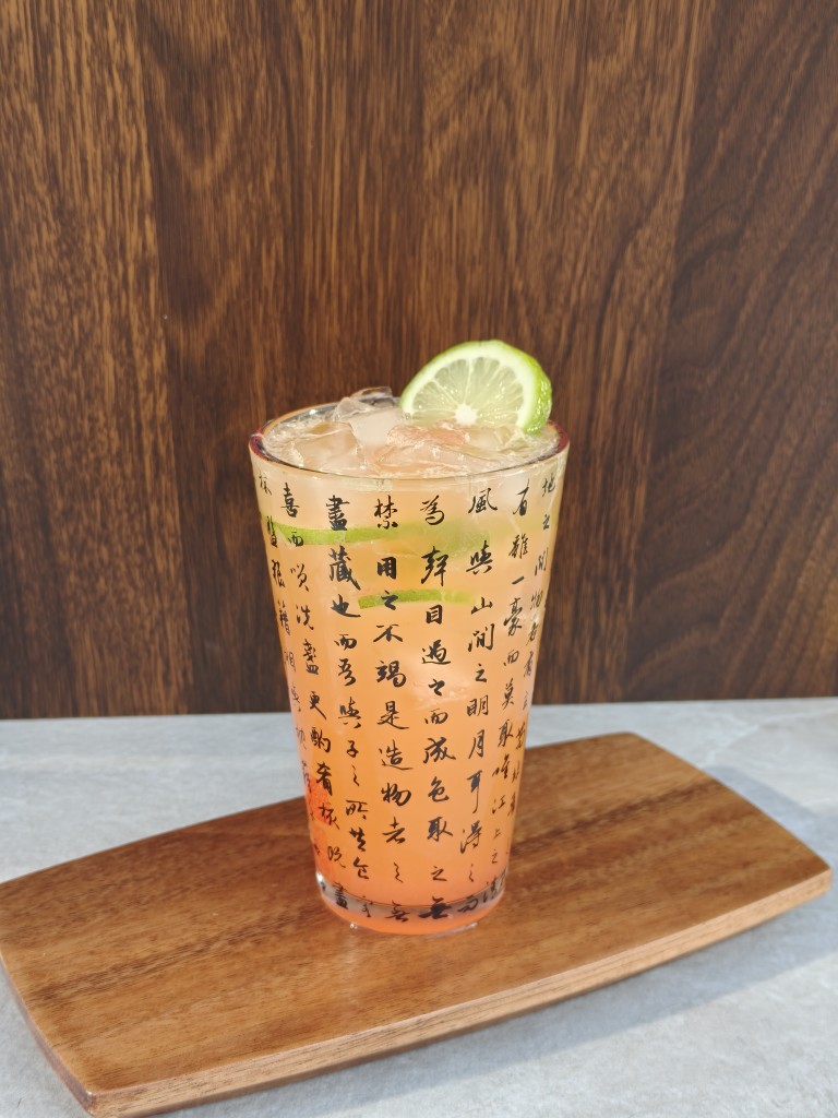 蜜桃檸檬茶