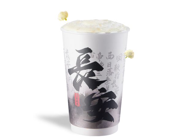 茉香奶白