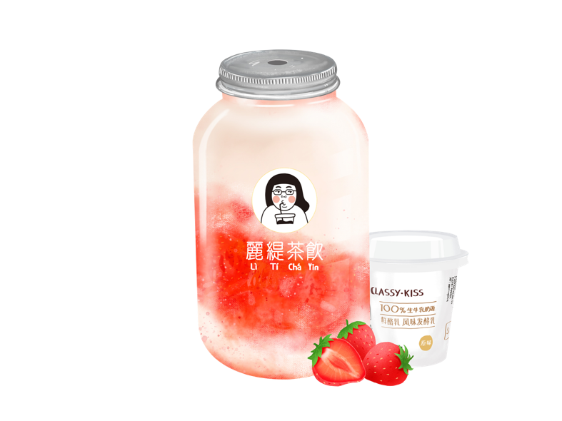 草莓酸奶茶