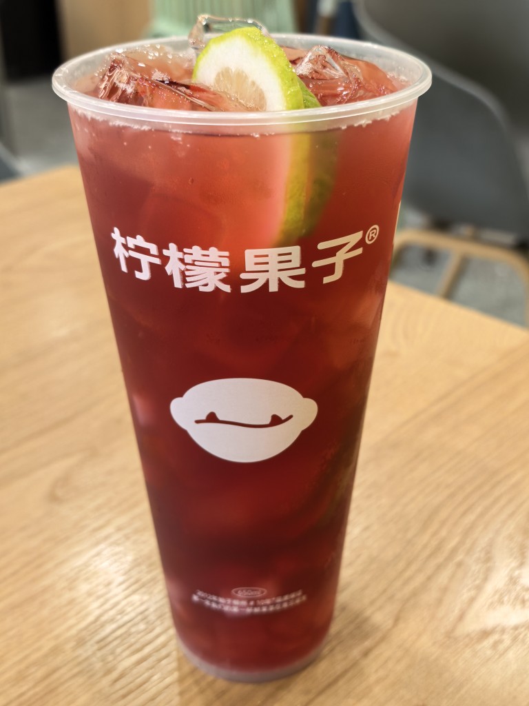 冷玫瑰