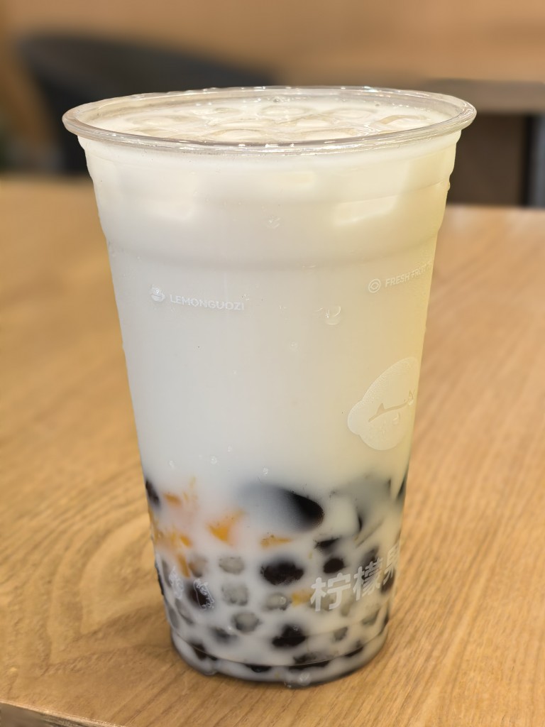 椰芒大满贯