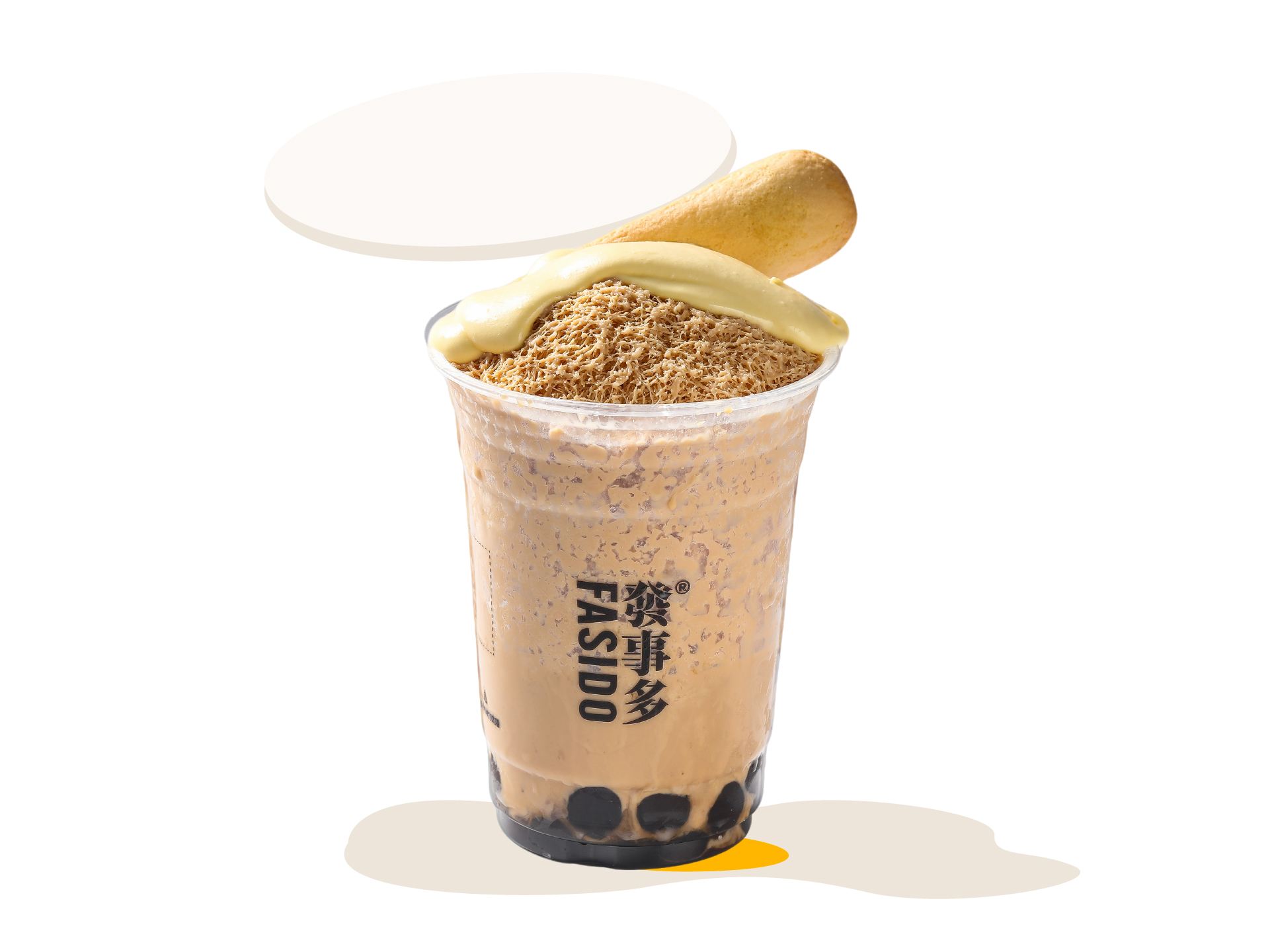 蛋撻港奶雪花冰（僅限堂食）