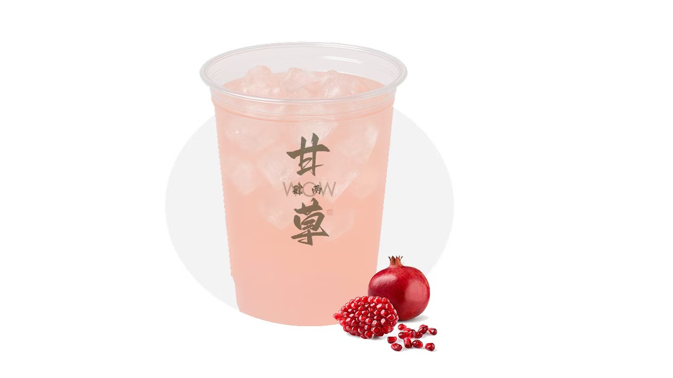 鲜榨石榴气泡水