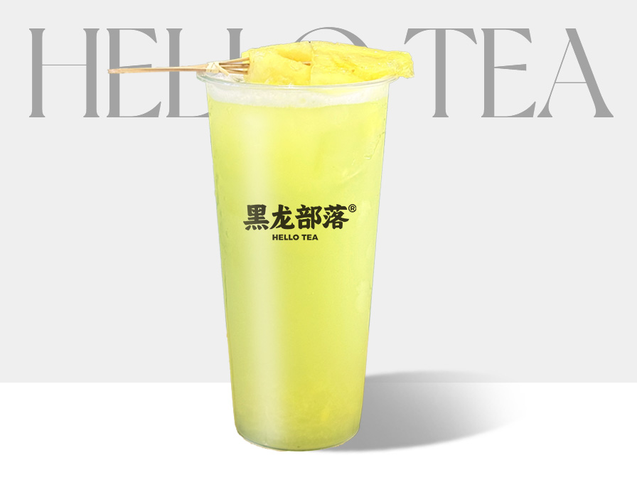 小咸咸·大青芒凤梨
