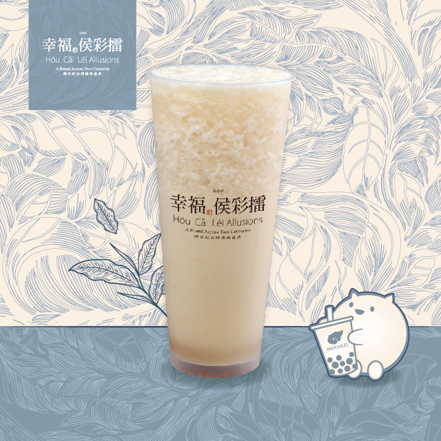 绿茶多多。伦威克