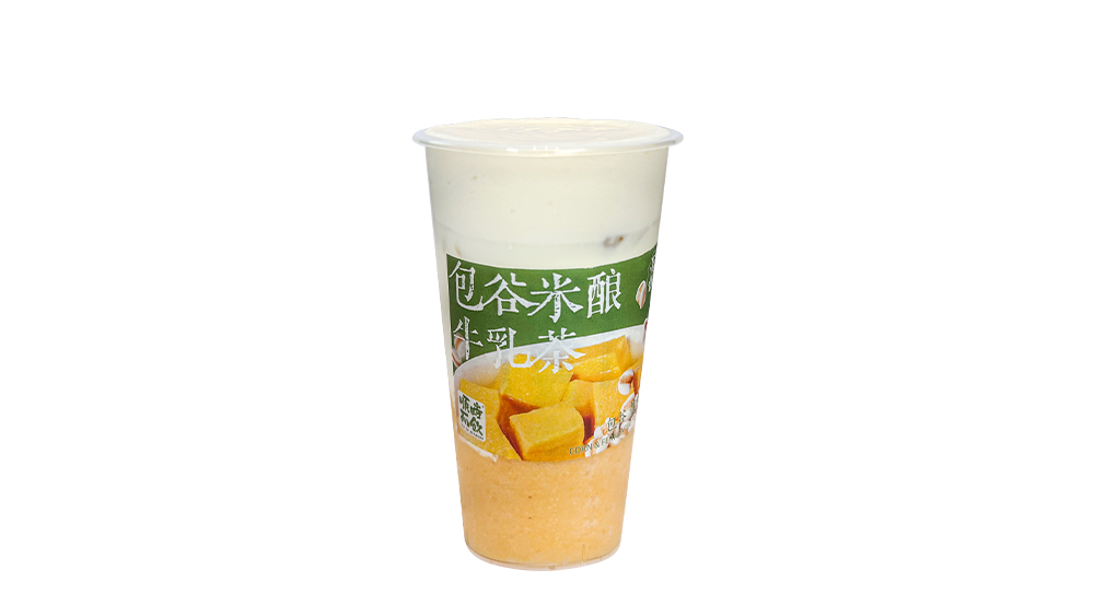 包谷米酿牛乳茶