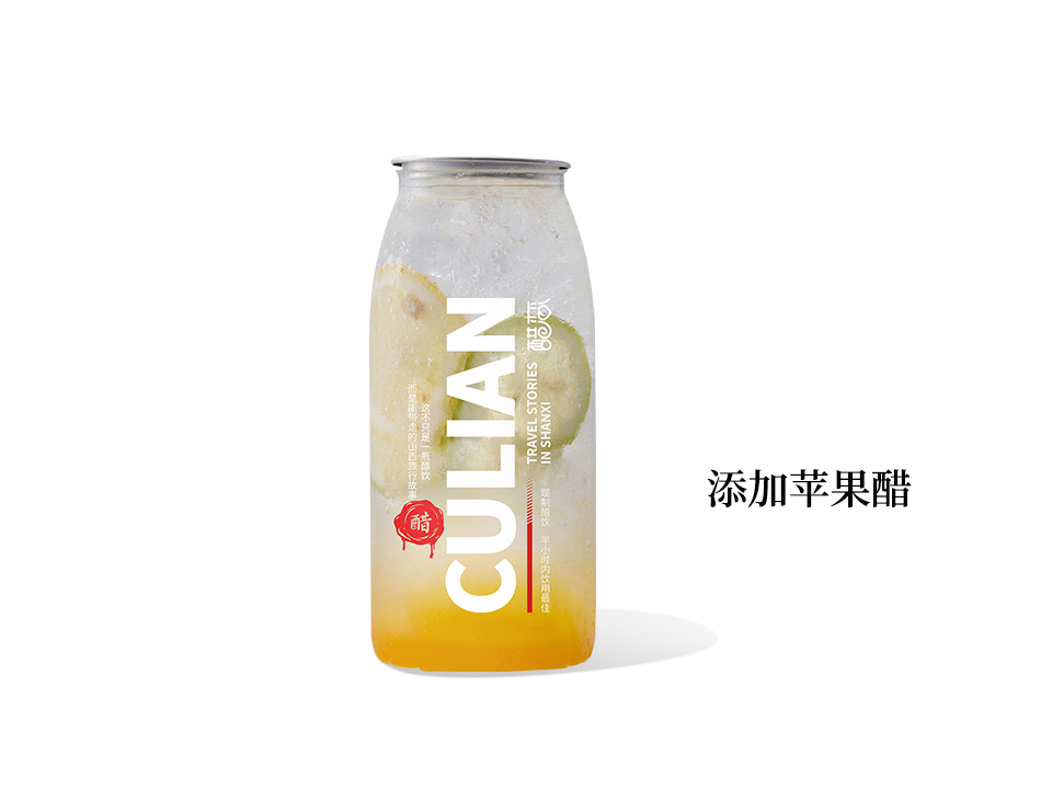超CC·百香果苹果醋