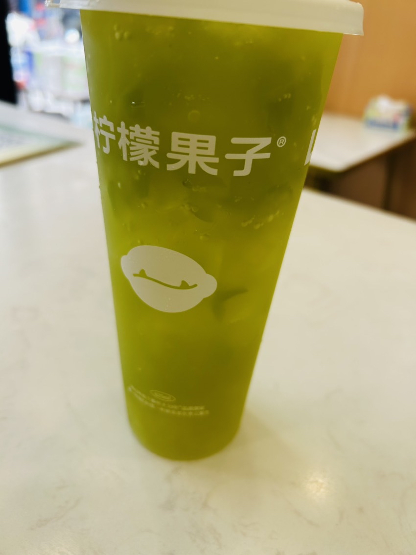 青提茉莉