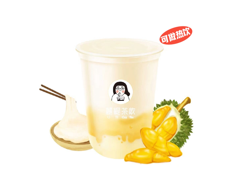 榴莲麻薯鲜奶茶