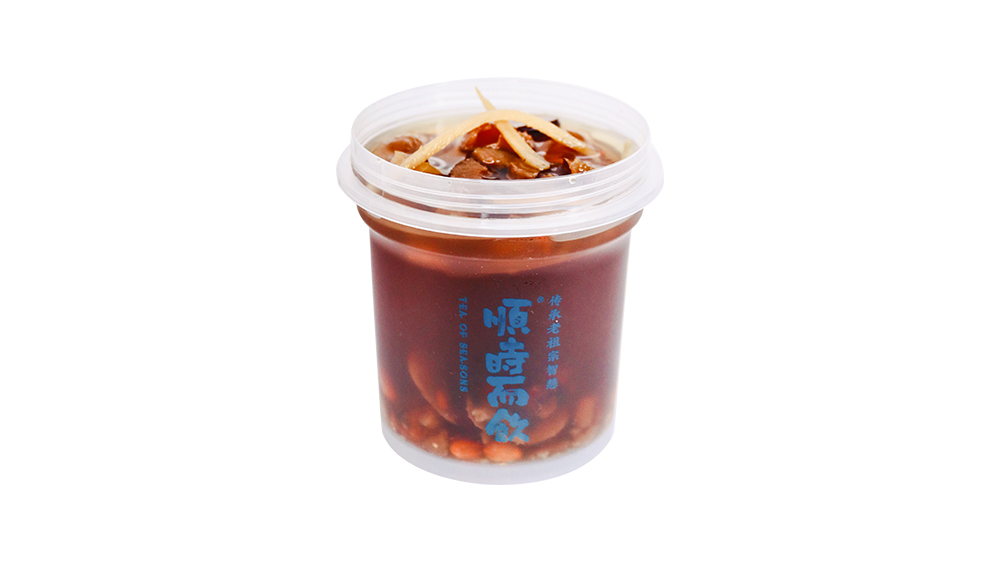 夏饮姜