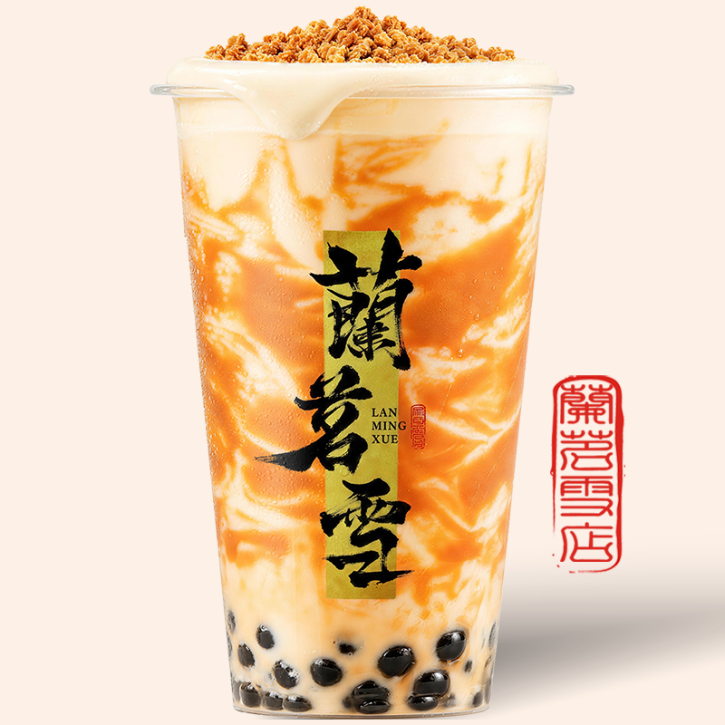 焦糖饼干奶茶