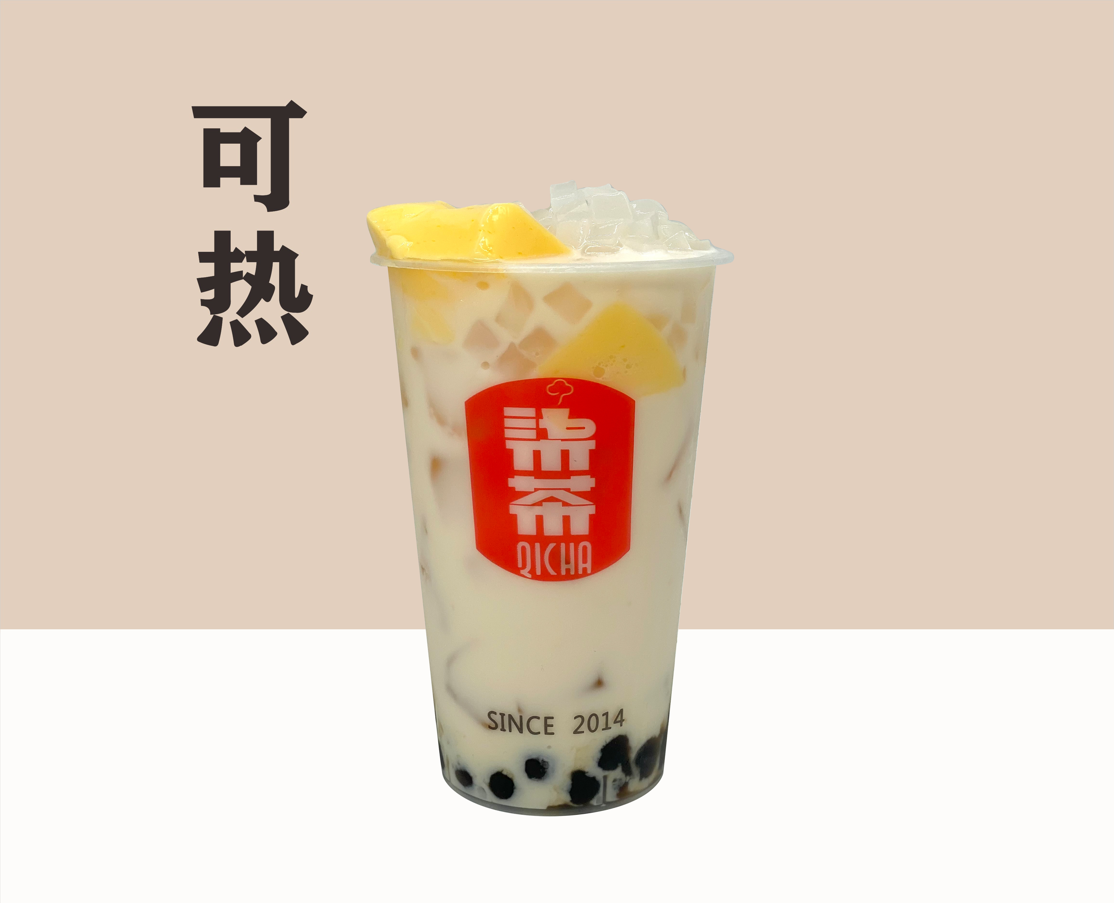 波霸椰布丁奶绿