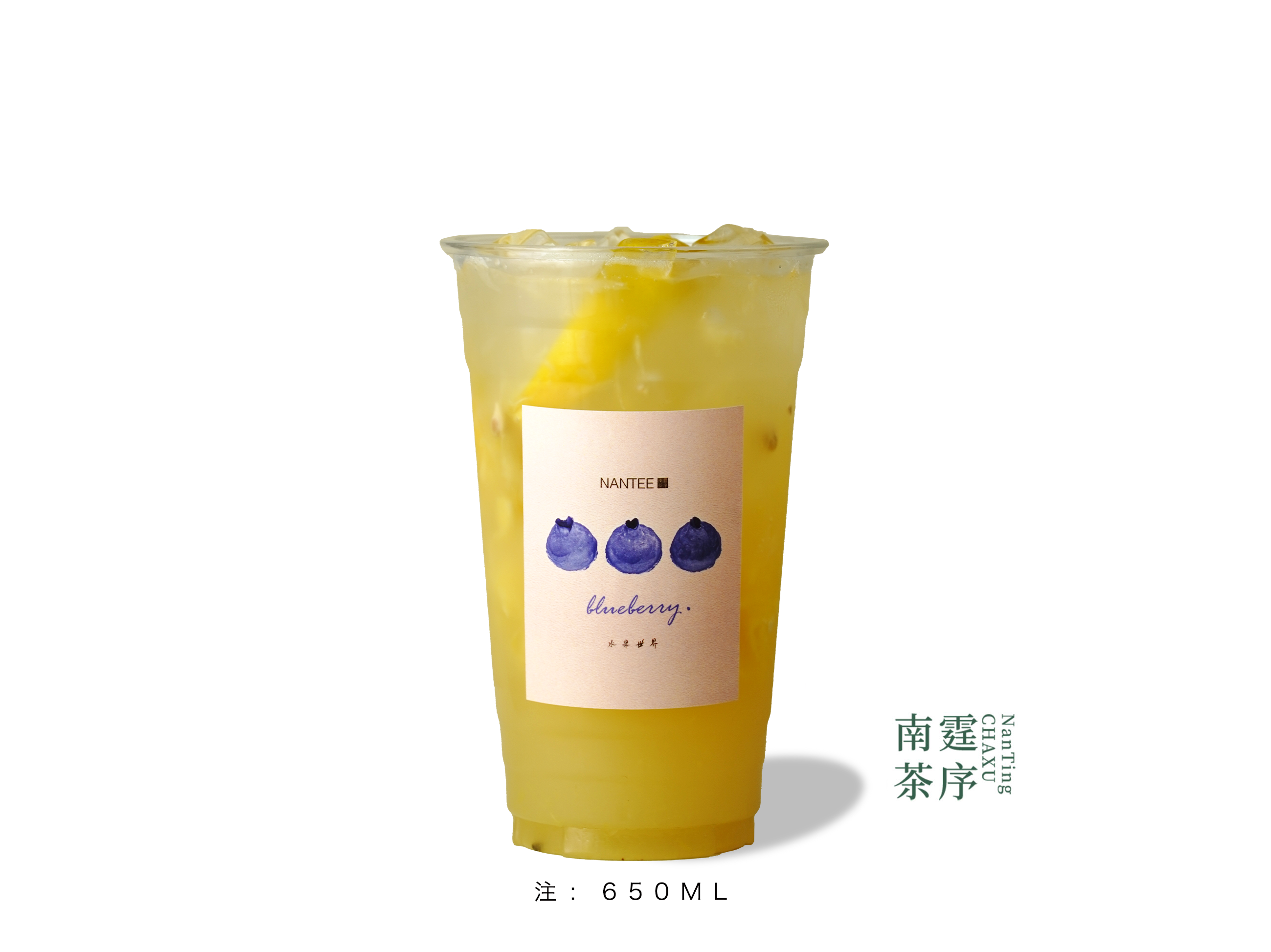 三疊「荔枝菠蘿」