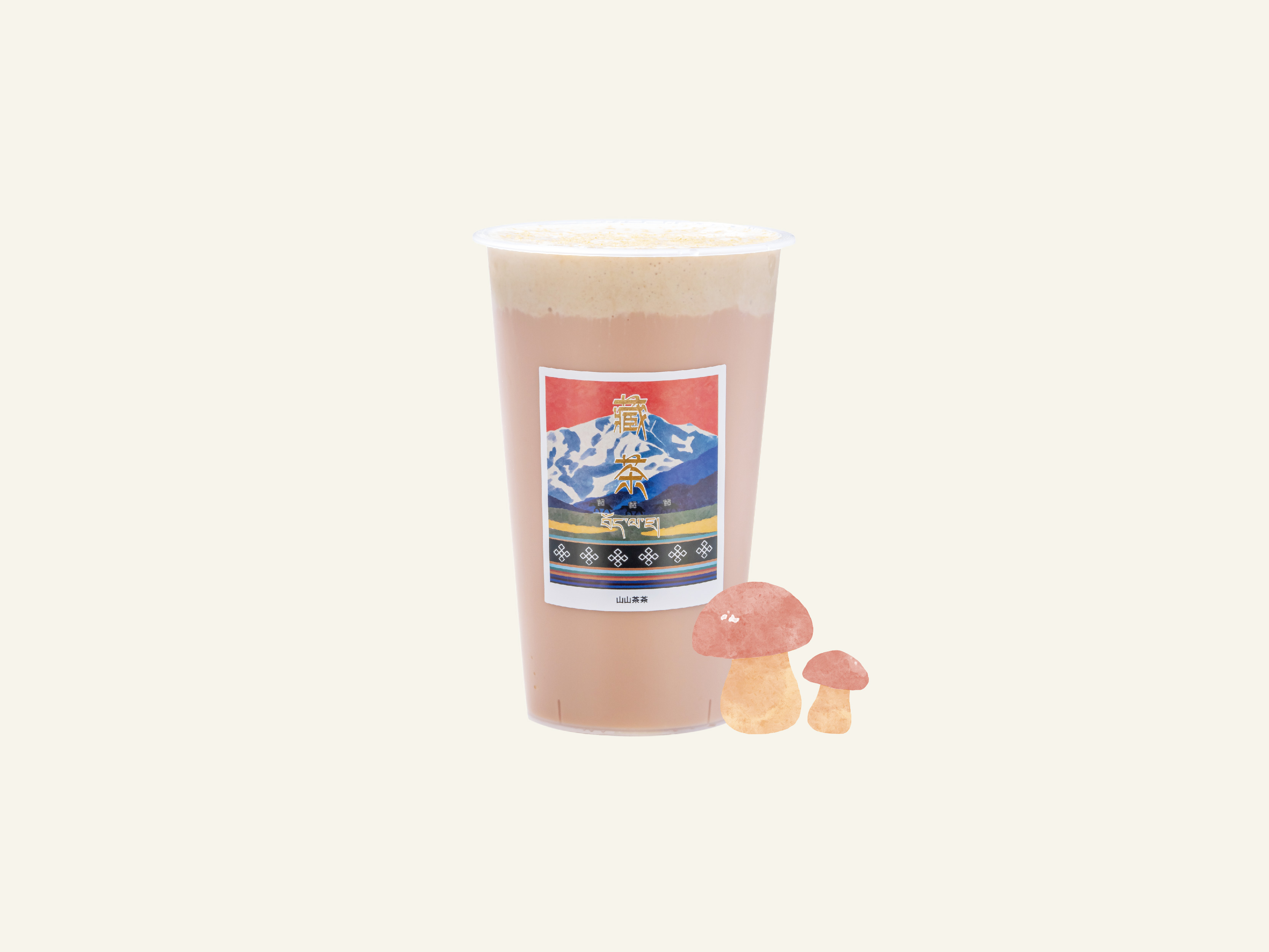 香格里拉·藏茶牛肝菌