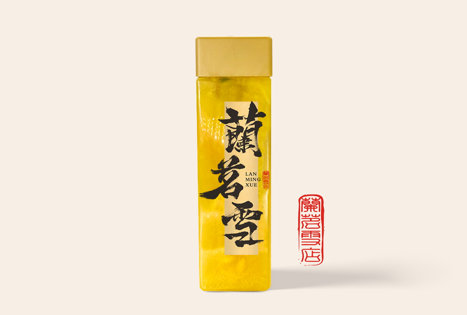 黄芒与菠萝
