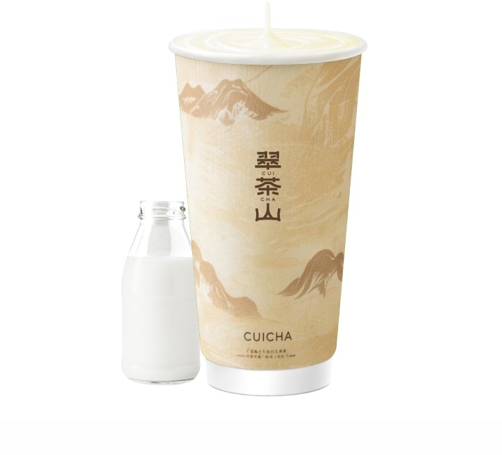 黃金烤奶