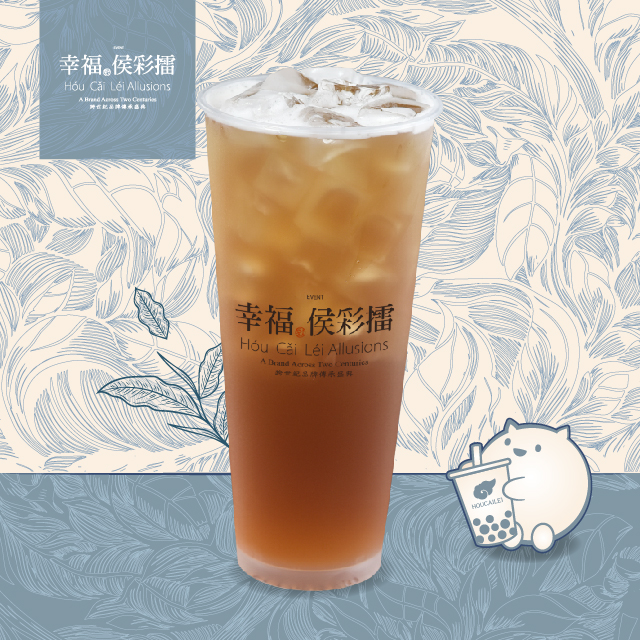 小颜。乌龙绿
