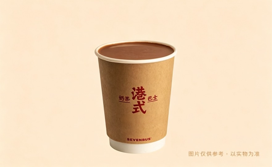 熔岩热可可