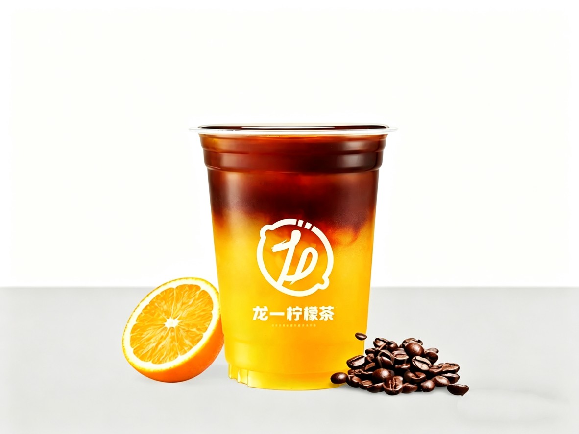 大橙美式