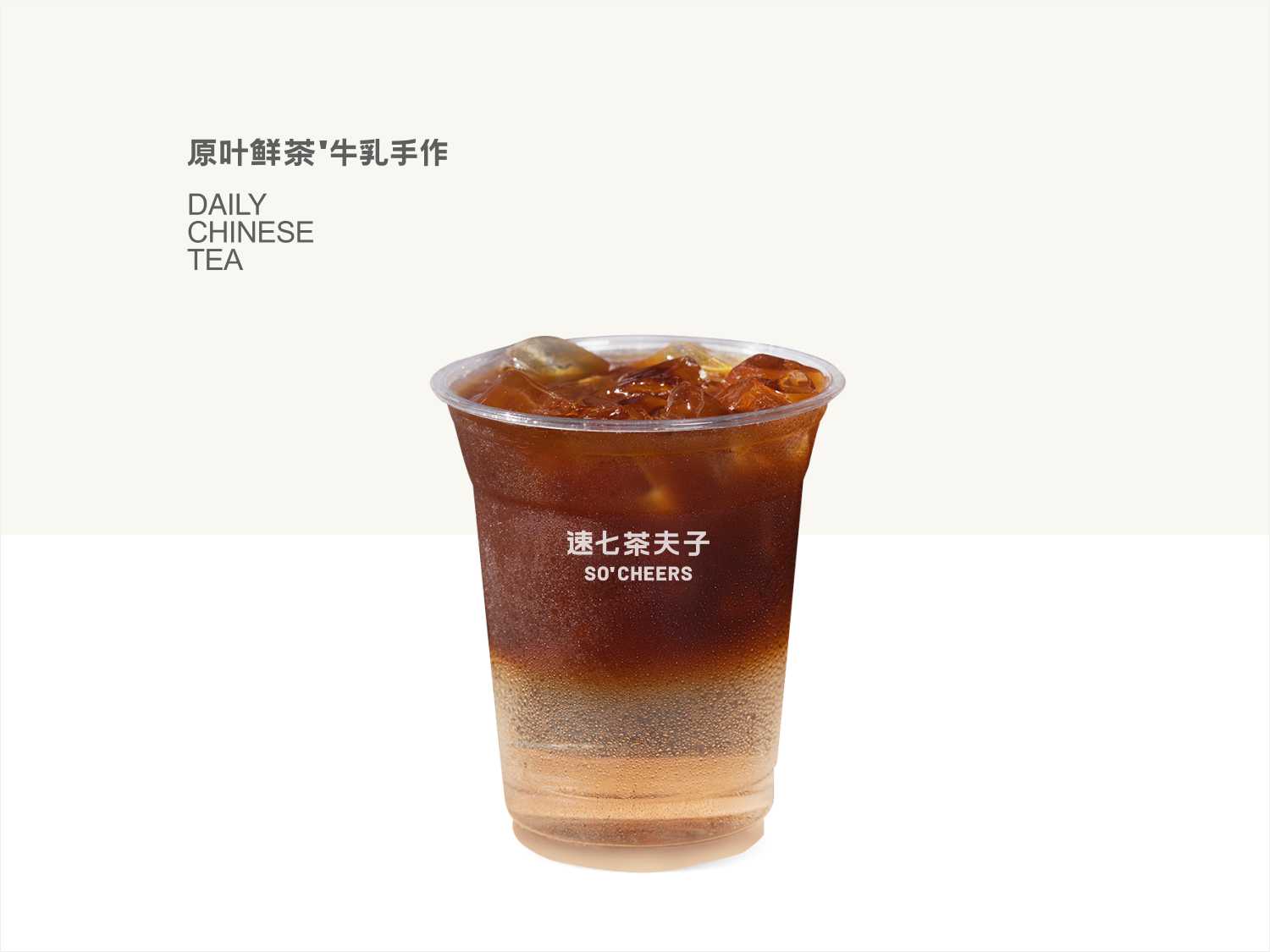 美式咖啡