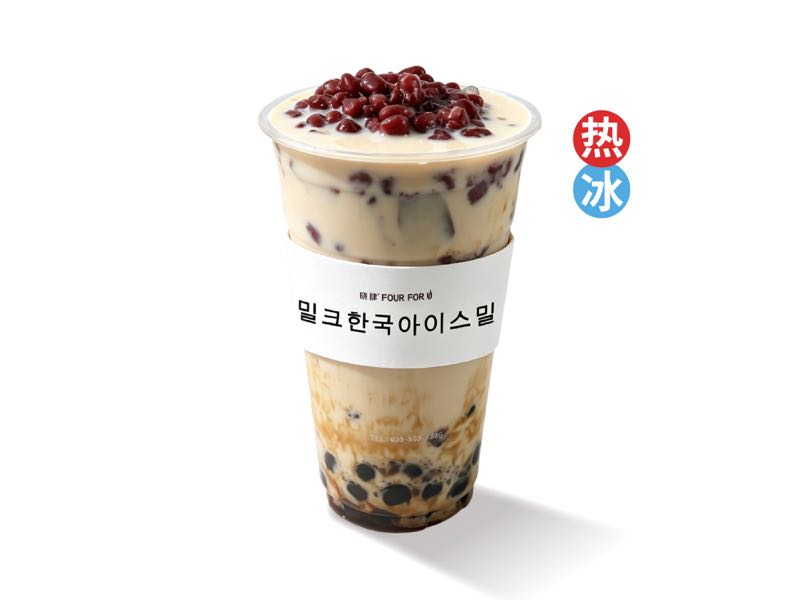 大杯红豆珍珠奶茶