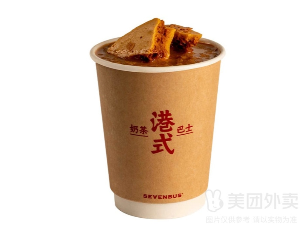 焦糖丝袜奶茶