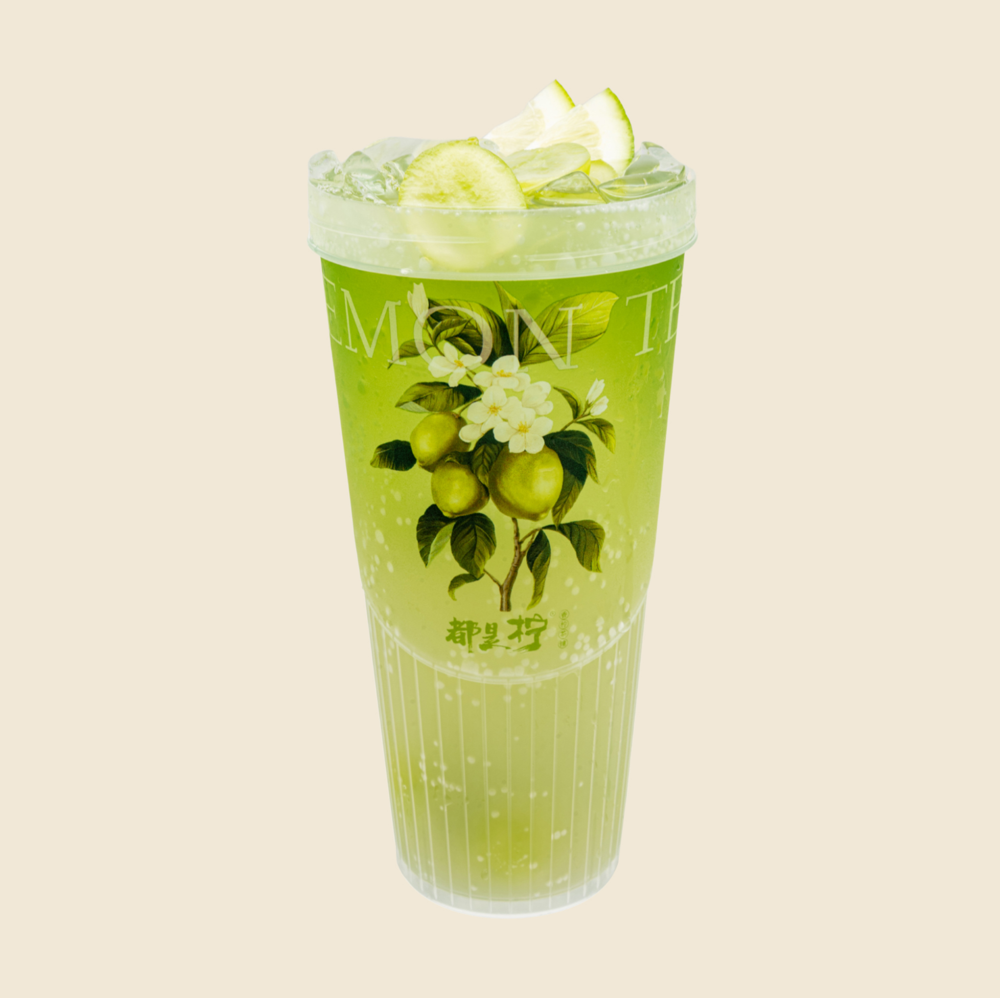 青提茉莉小气泡