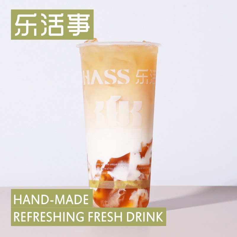 茶冻四季春