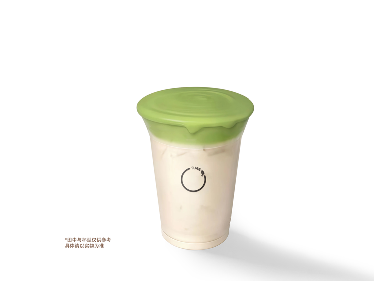 乌龙山抹茶