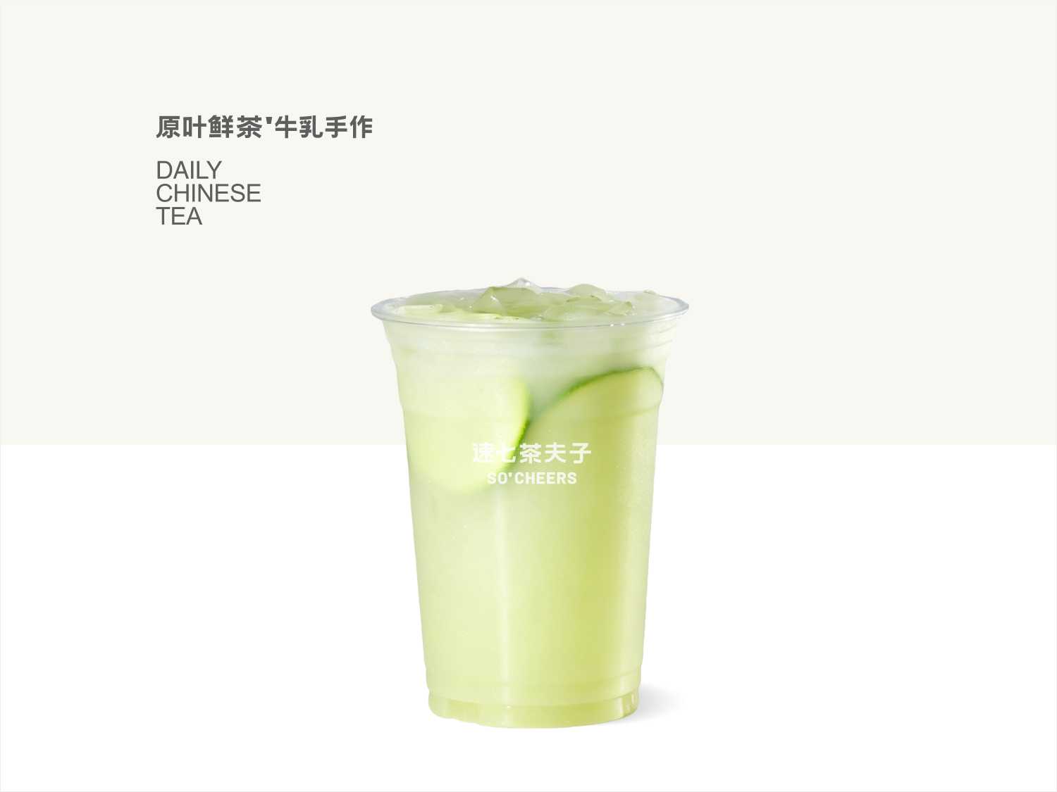 青提油柑