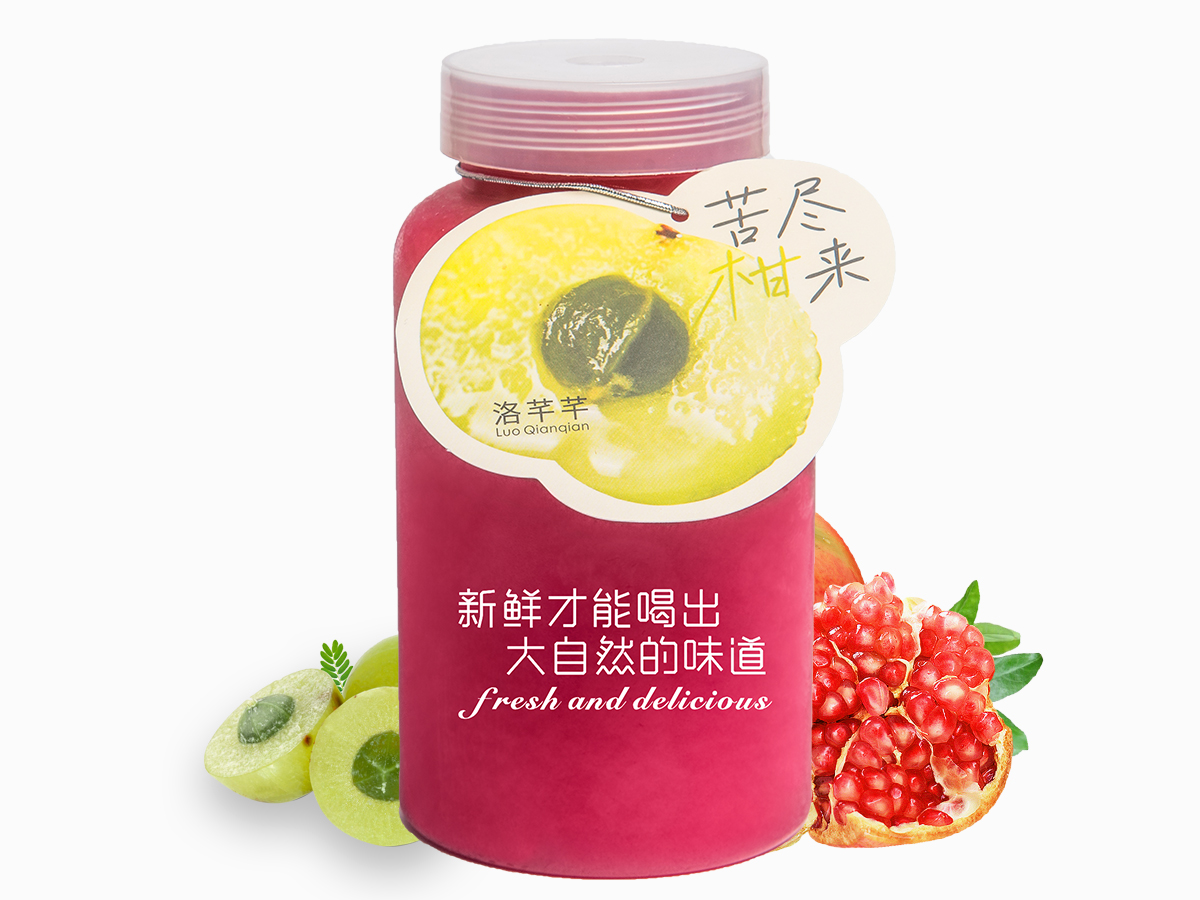 潮汕·红石榴油柑汁