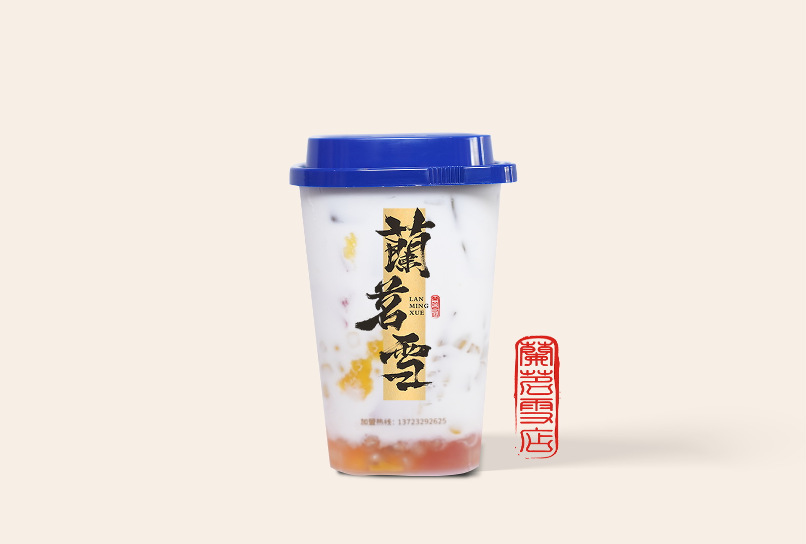 椰椰清補涼