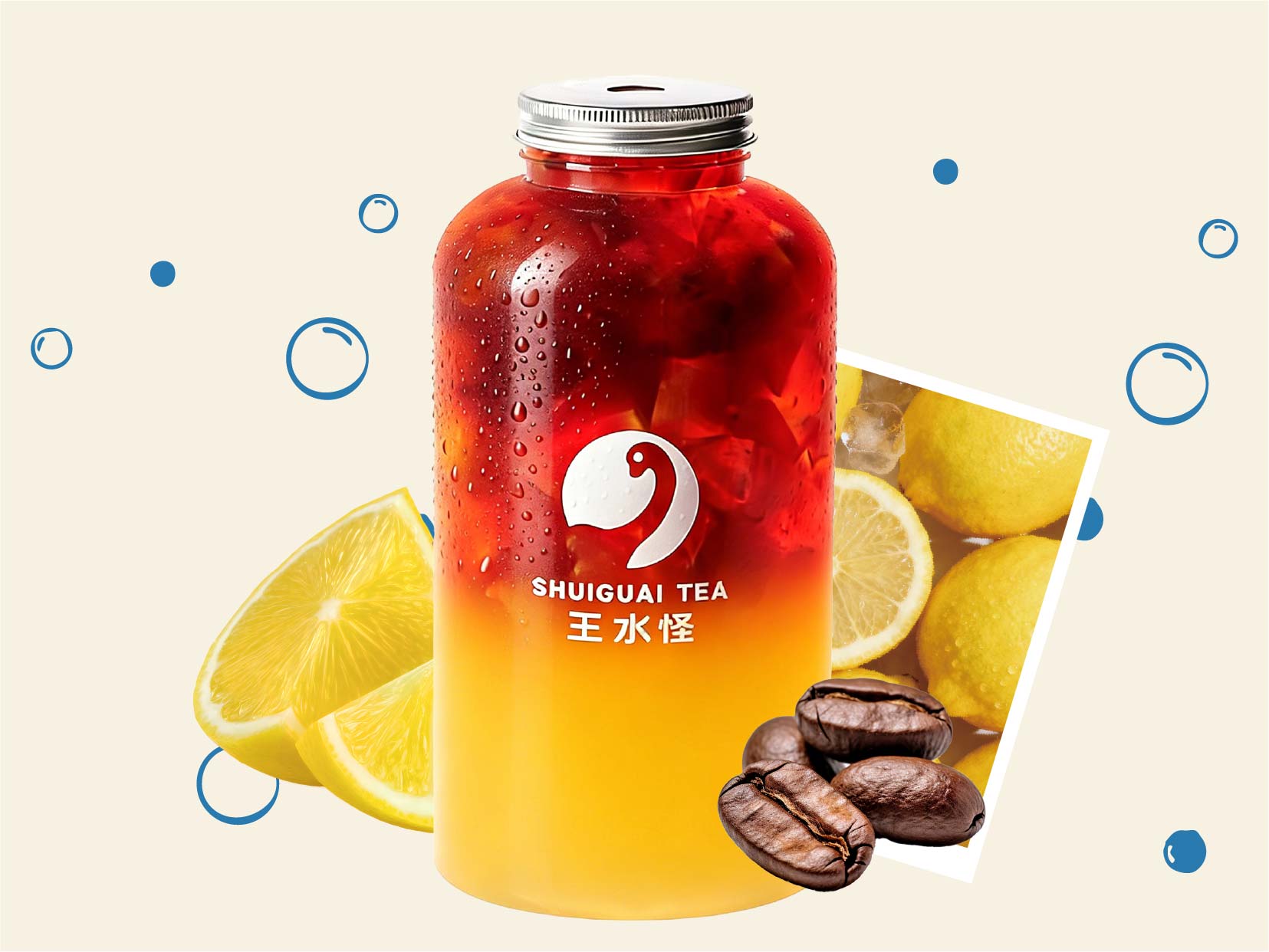 檸C氣泡美式噸噸桶