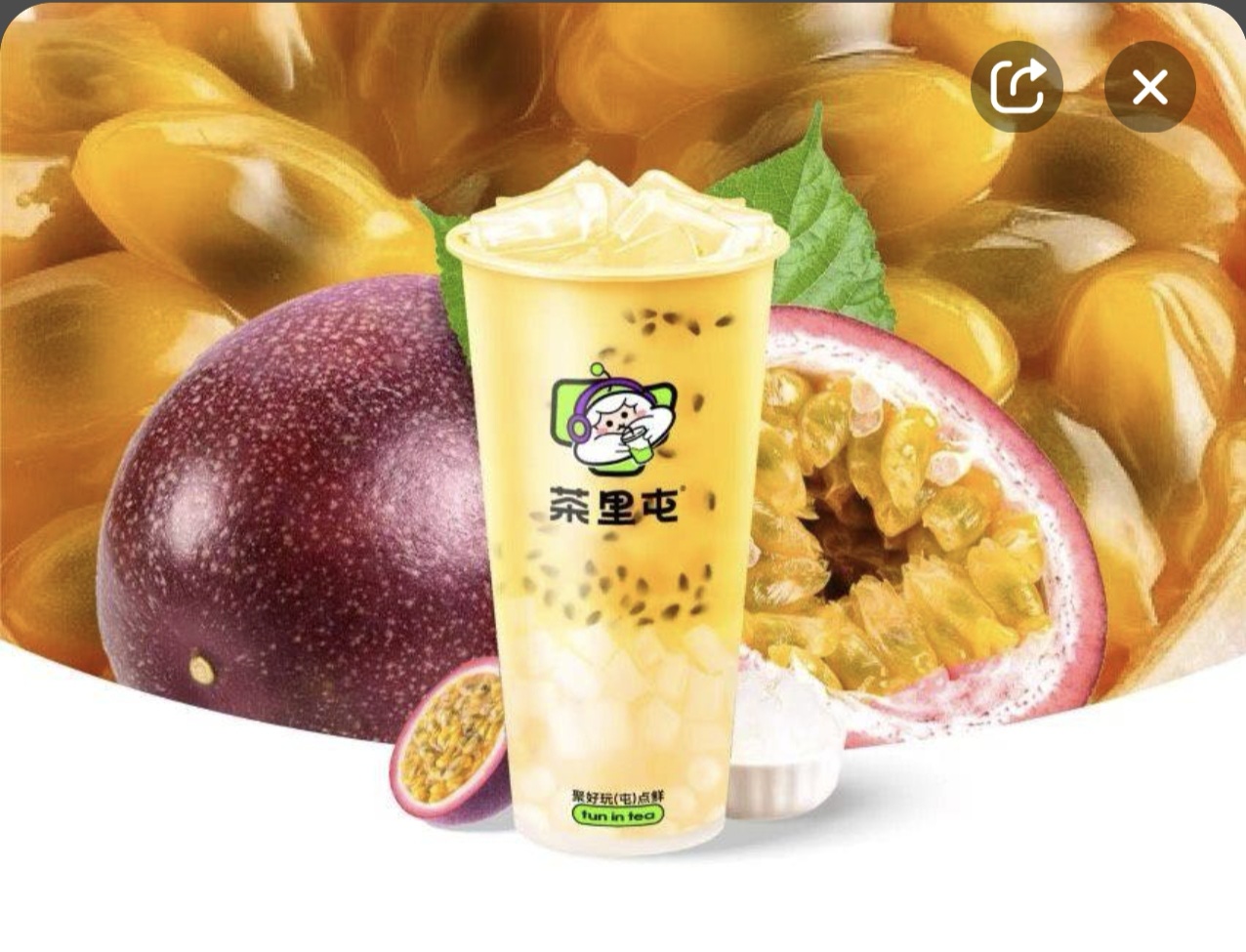 百香果双响炮