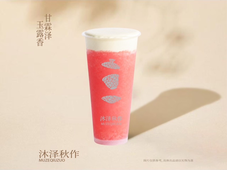芝士水蜜桃