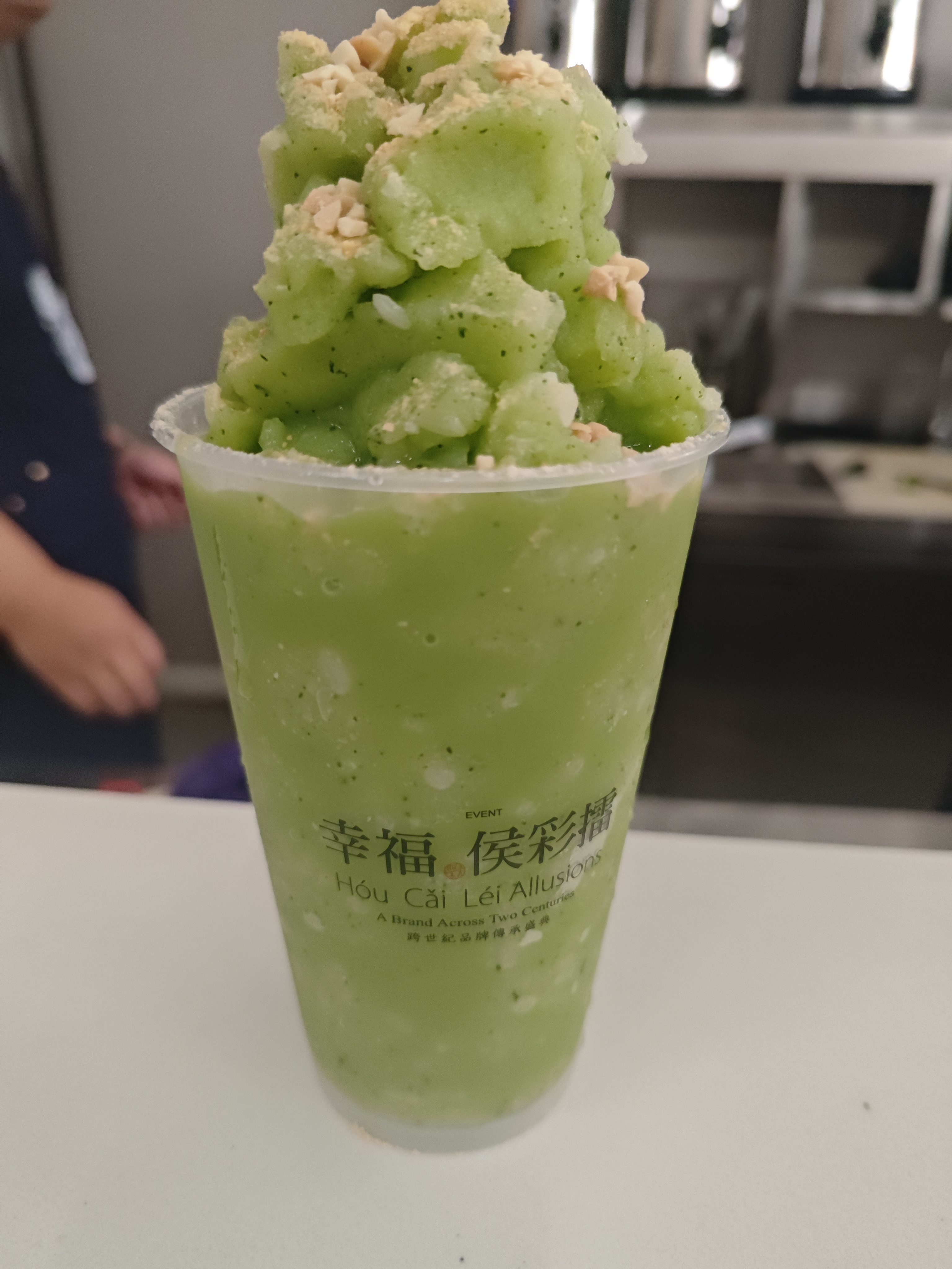 黄瓜牛奶冰浆