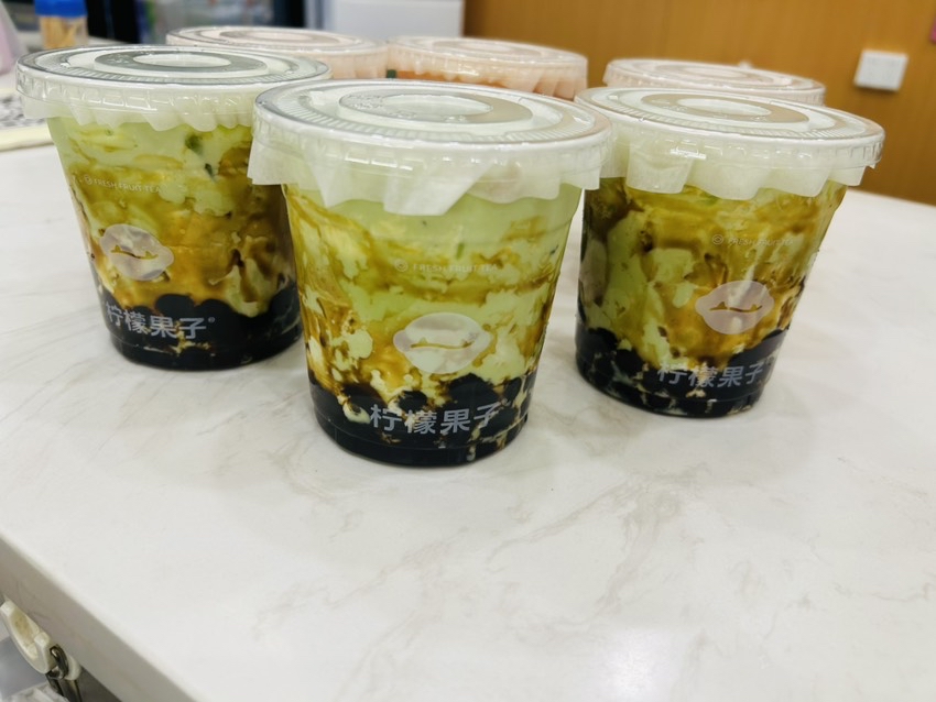 泰绿咸法酪奶茶