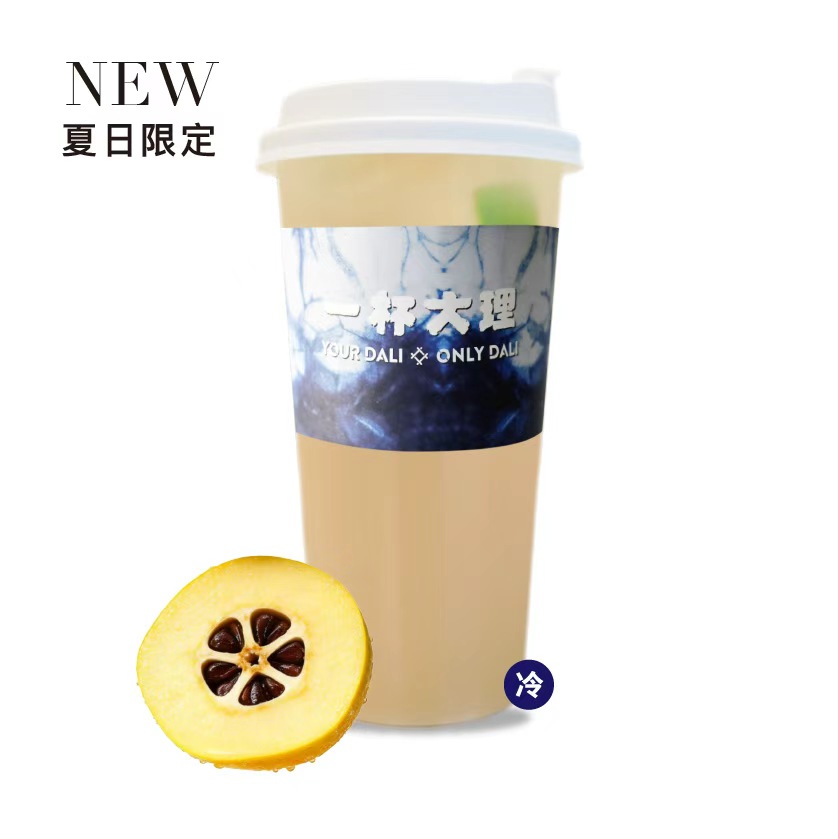 榄香木瓜