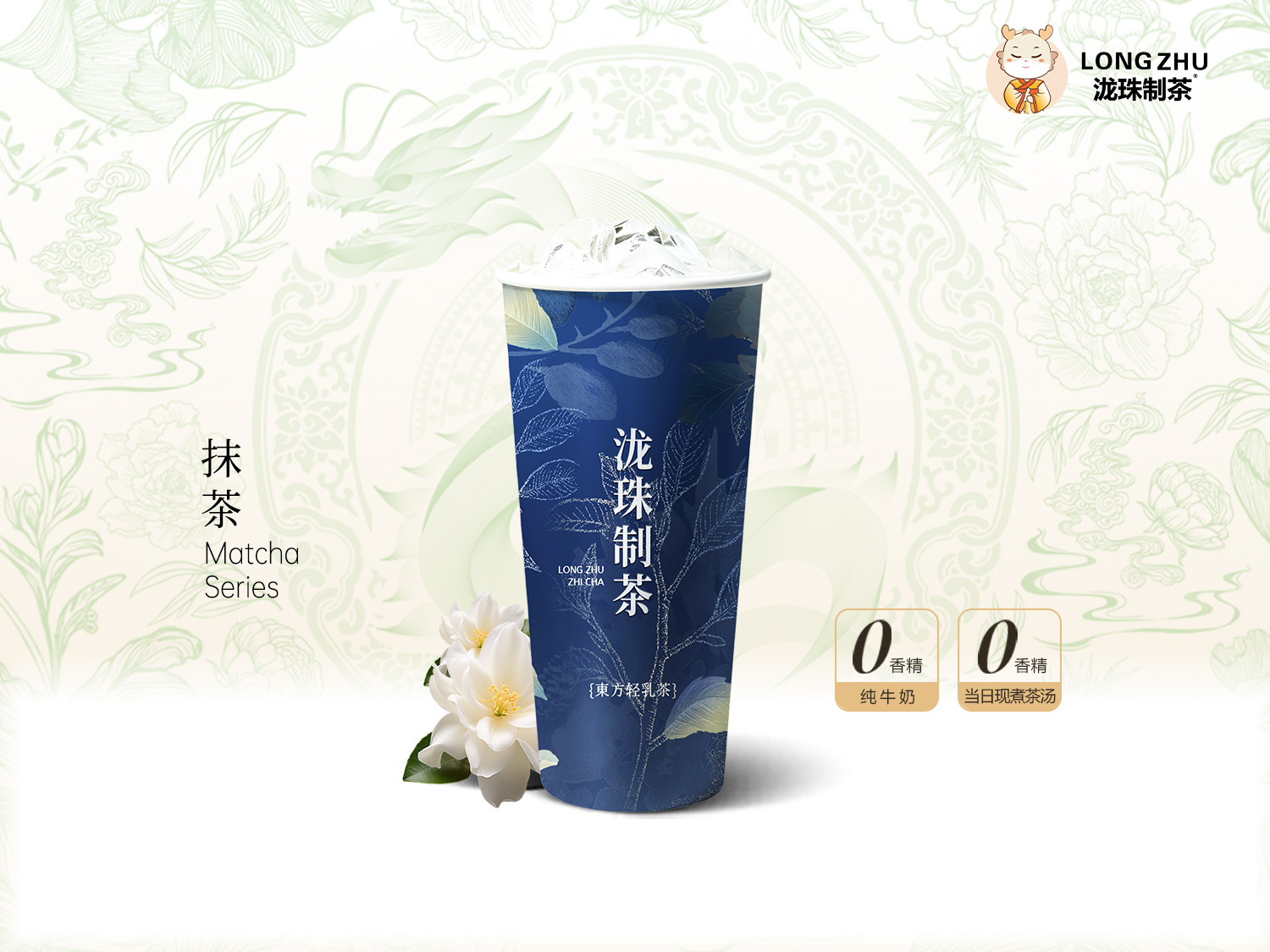 煙雨江南