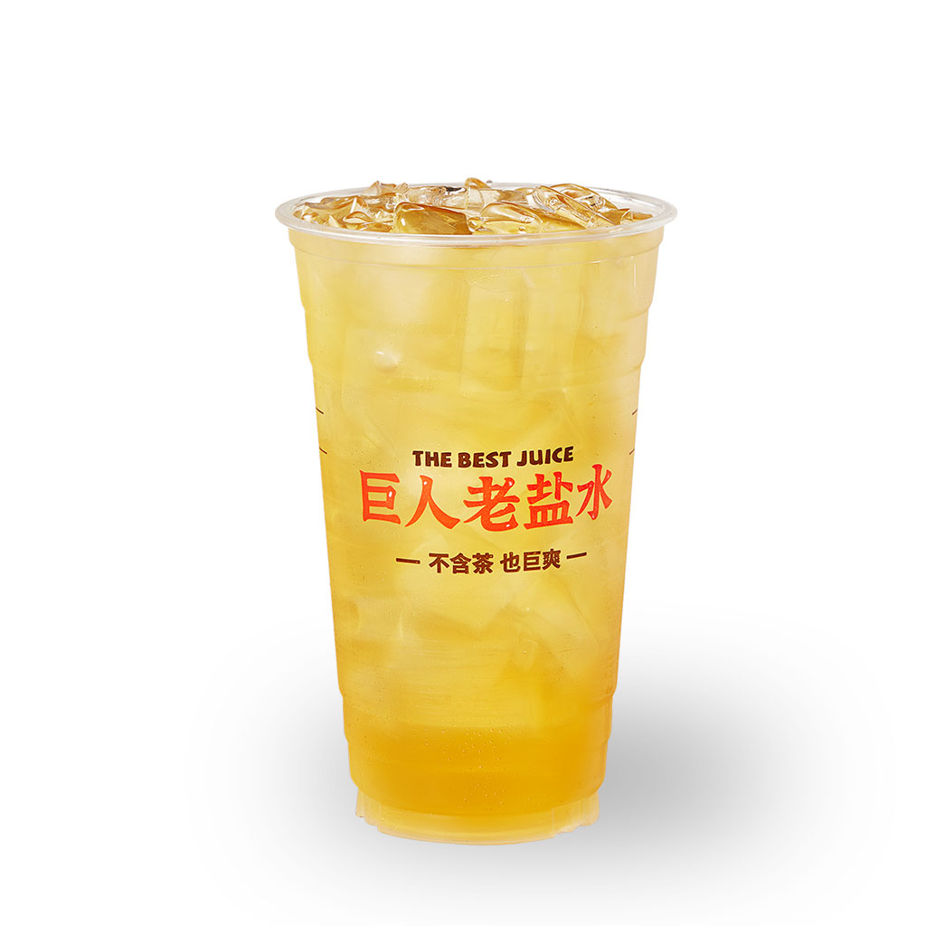 醇香茉莉