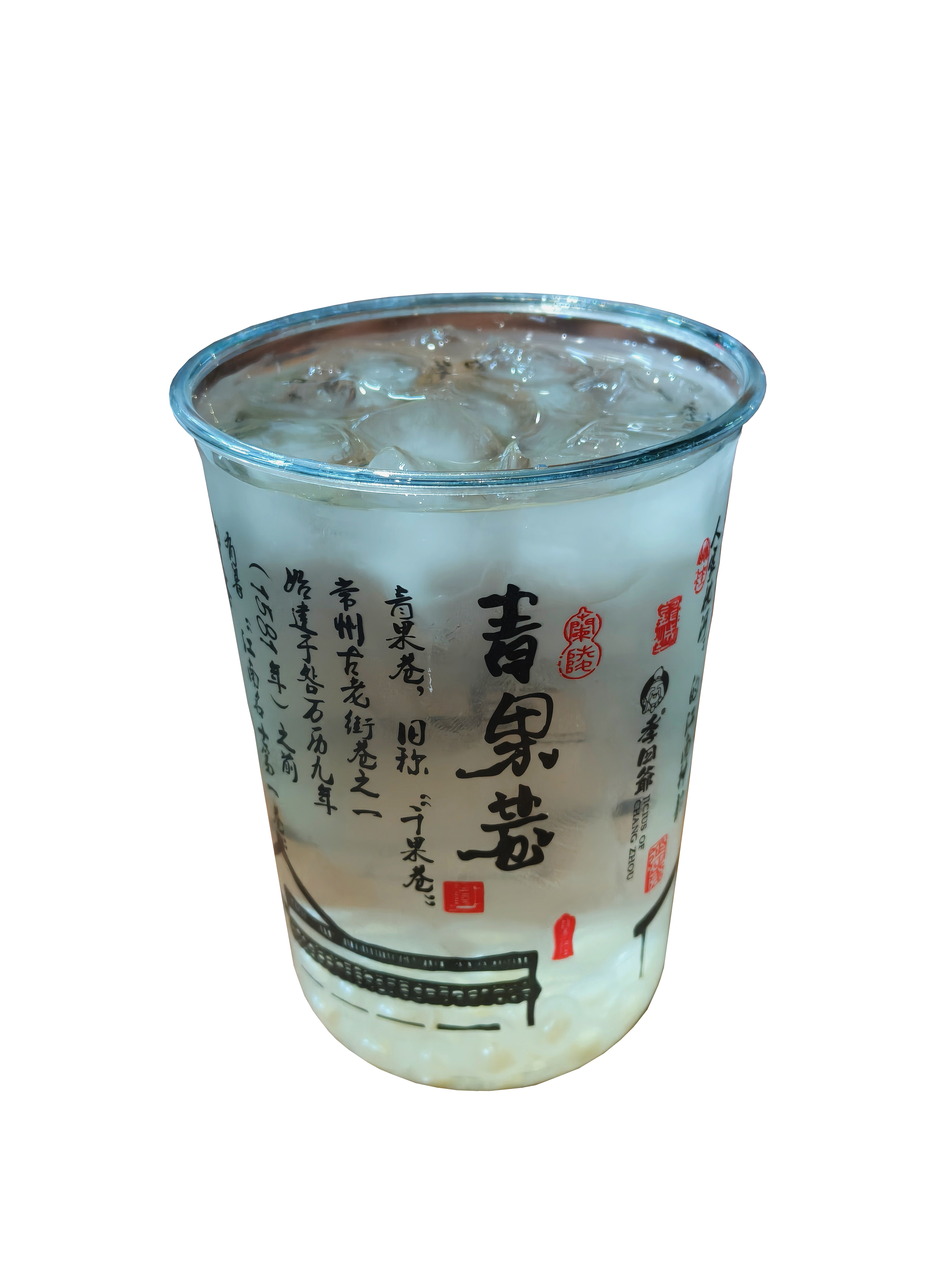 马蹄椰皇水