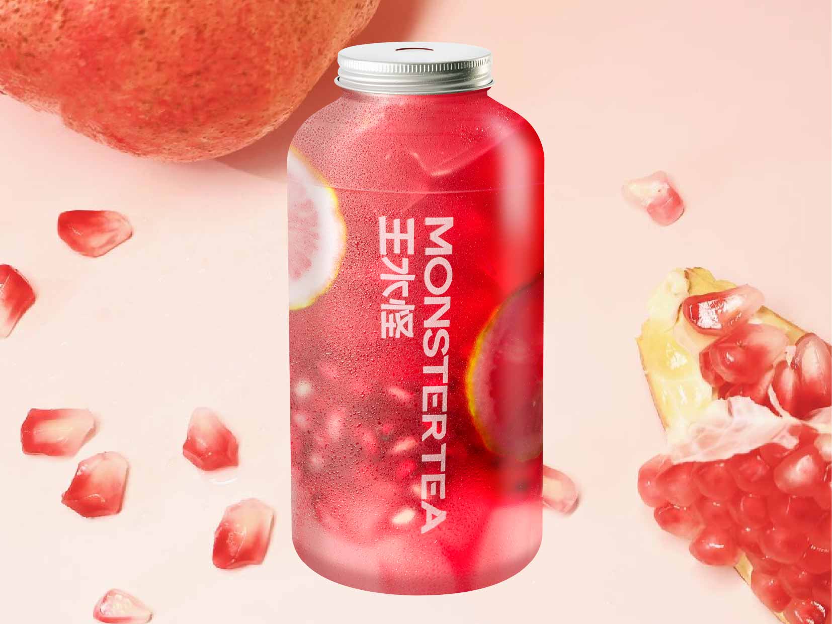 石榴茉莉吨吨桶