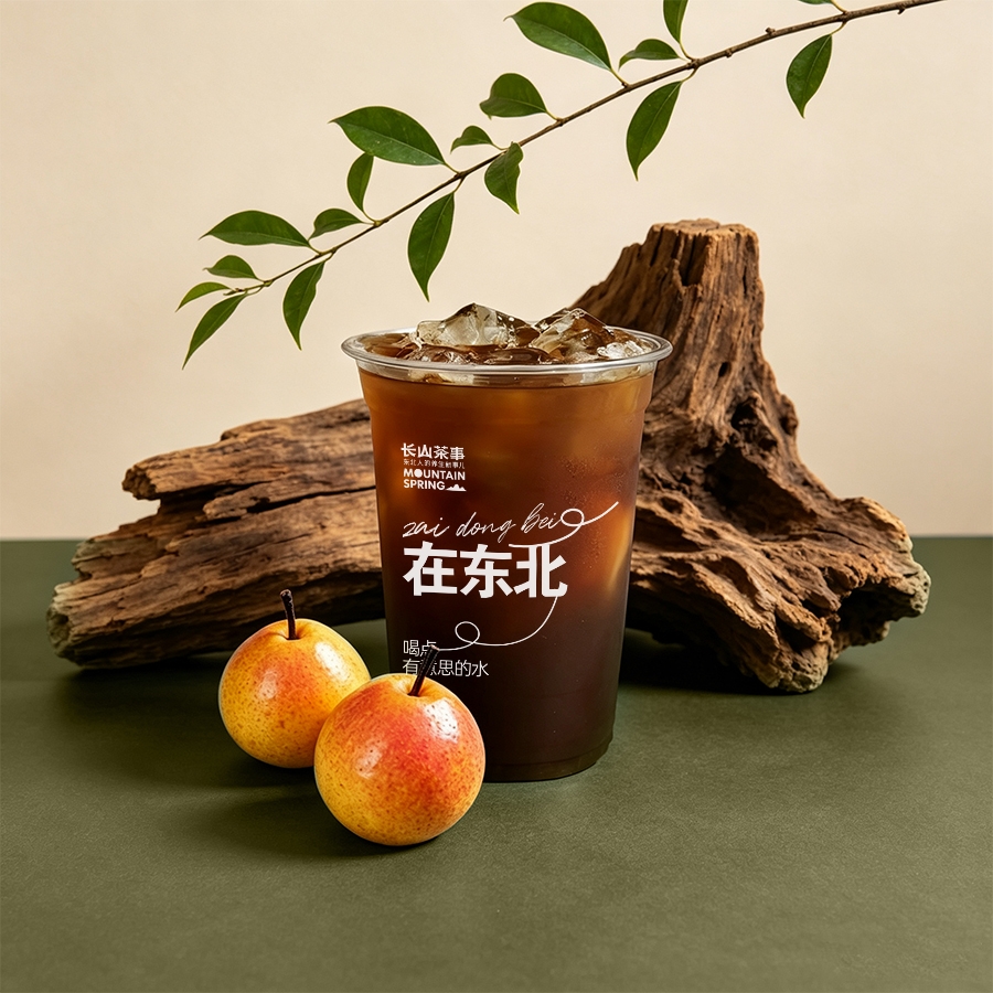 南果梨特调美式