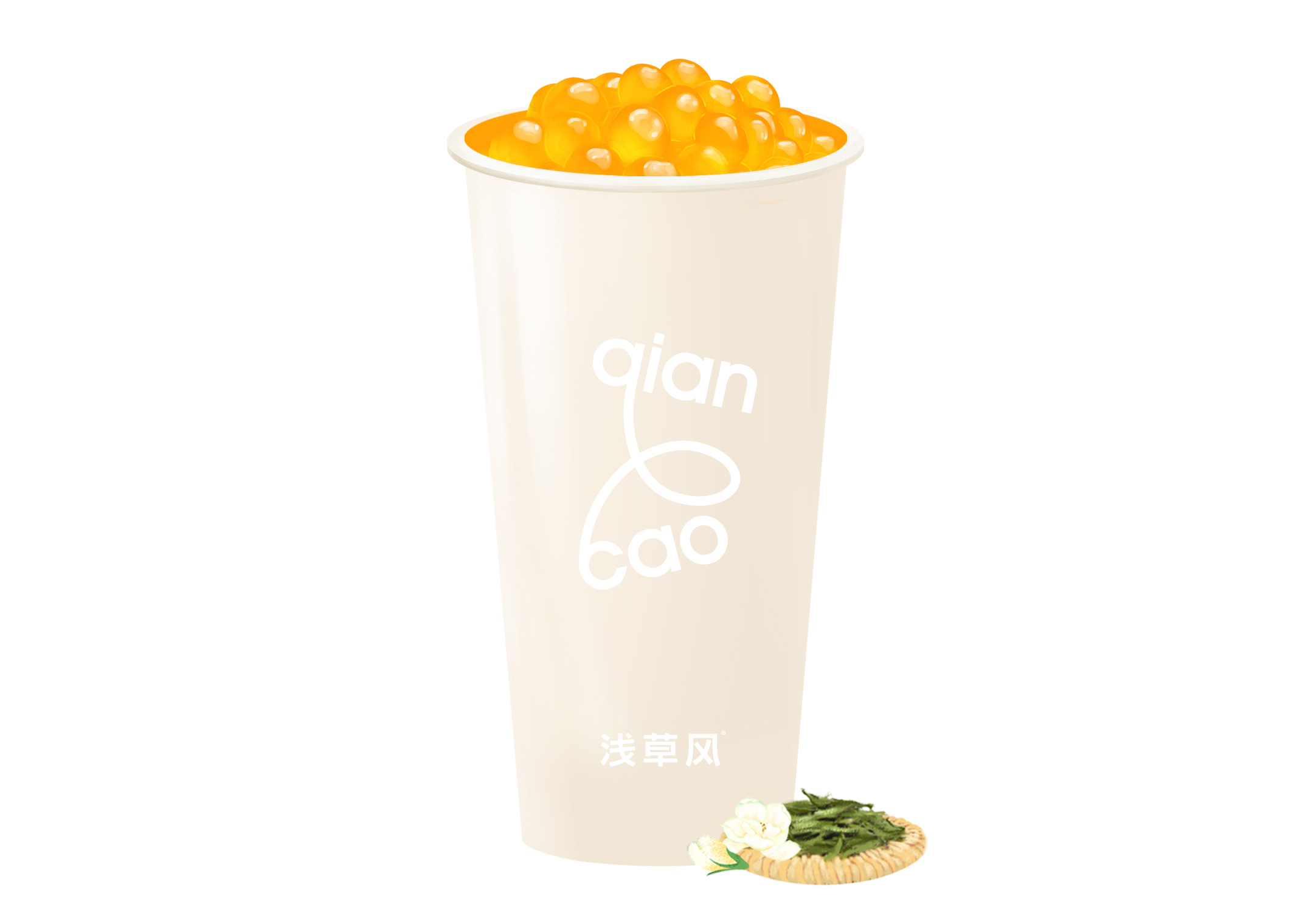 茉香珍珠奶茶