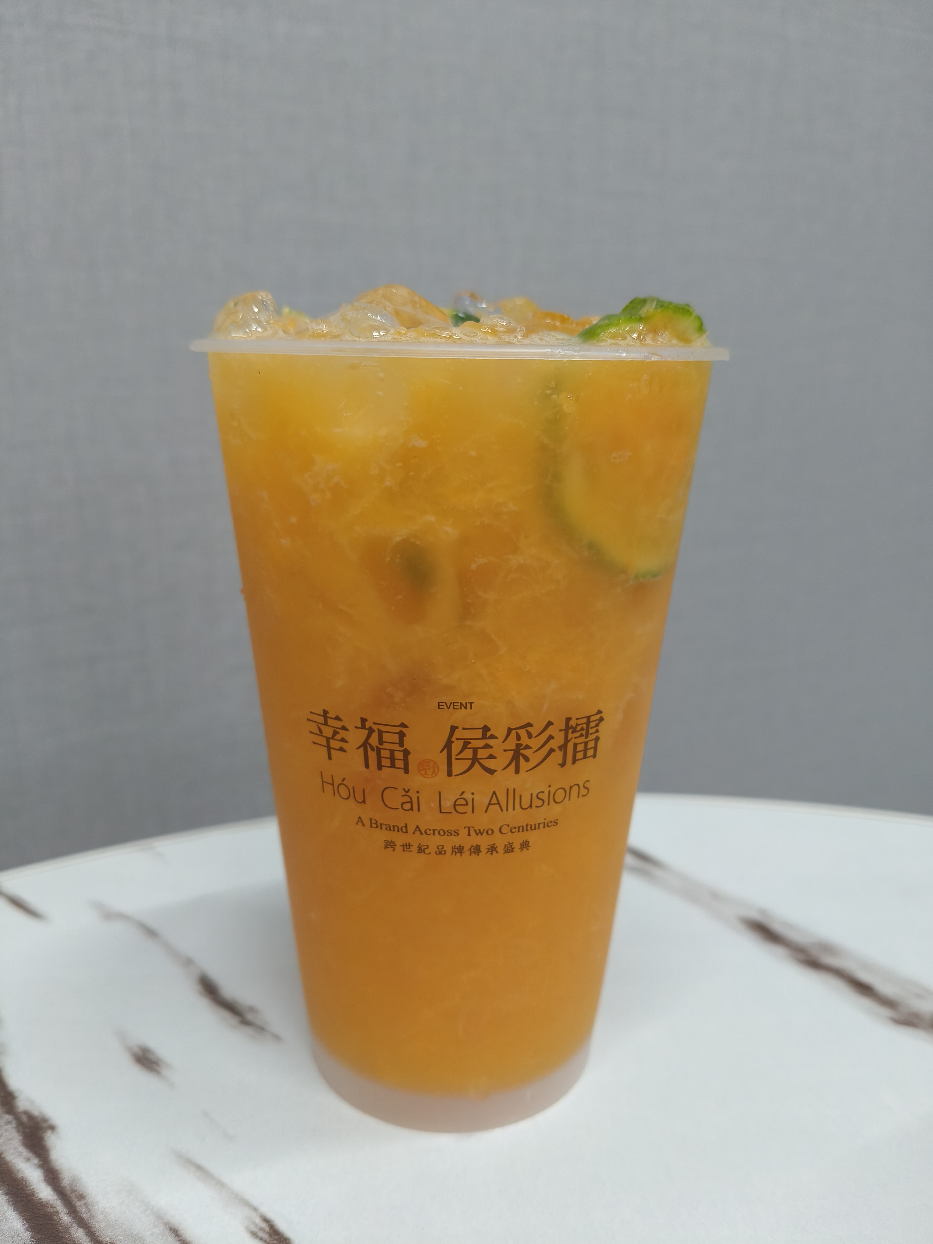 芒果茉莉冰茶