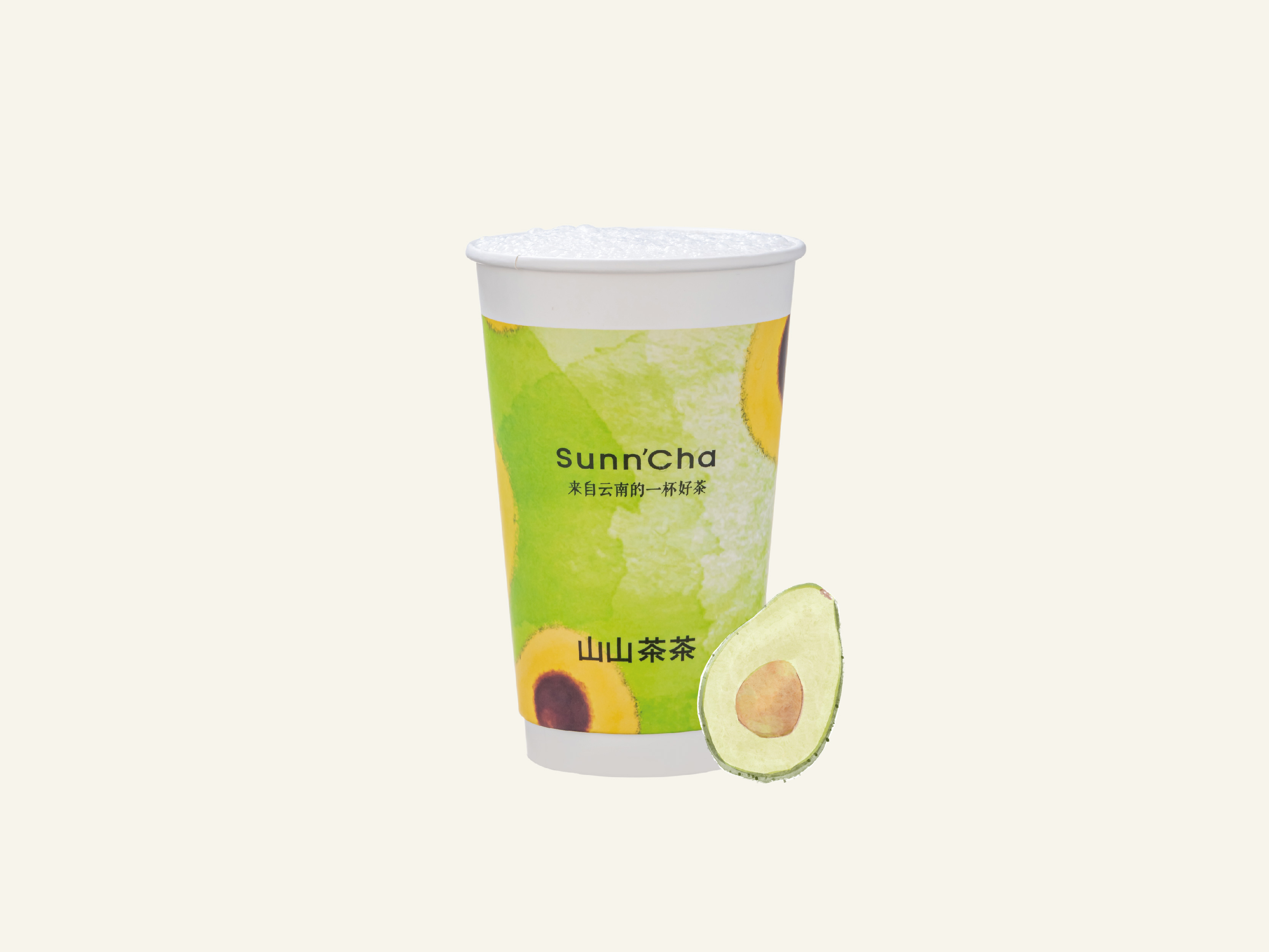 茉莉牛油果椰乳茶